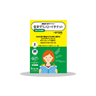 NHK語学テキスト 音声ダウンロードチケット