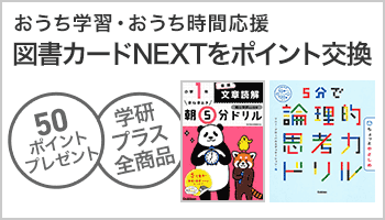 本の通販ストア 本 雑誌の通販ならhonto