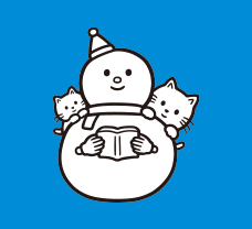 ふゆイチ