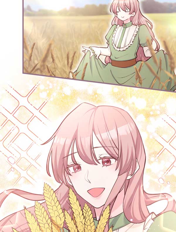 「悪辣皇帝と寵愛家族計画」1話