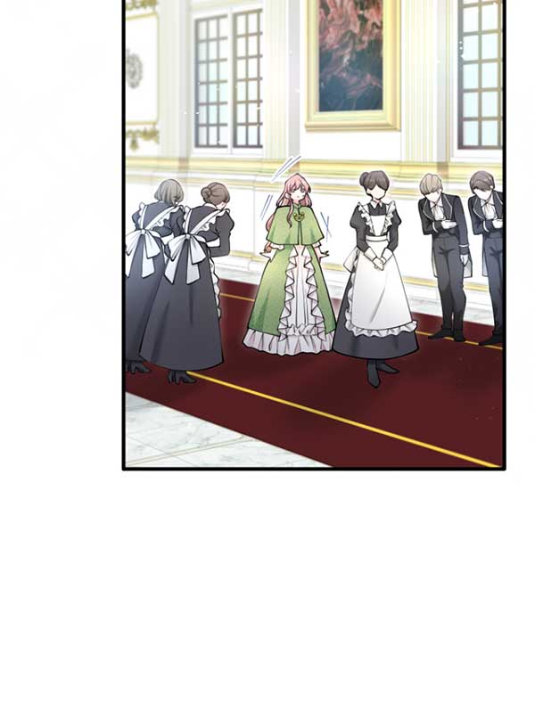 「悪辣皇帝と寵愛家族計画」1話