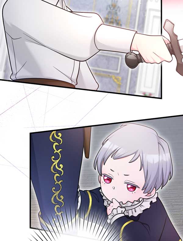 「悪辣皇帝と寵愛家族計画」1話