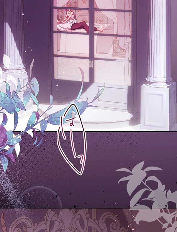 「癒しの指先」1話