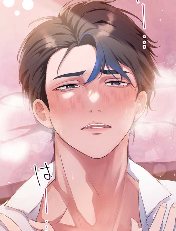 「癒しの指先」1話