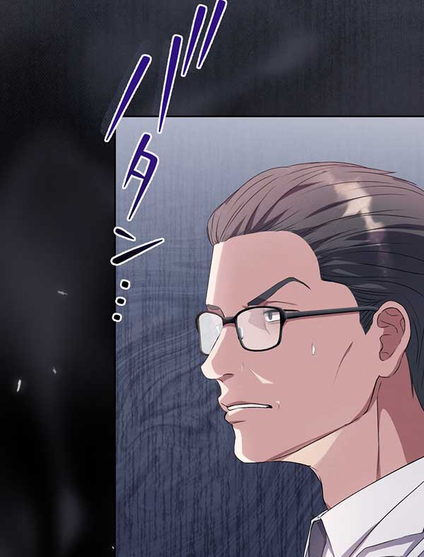 「癒しの指先」1話