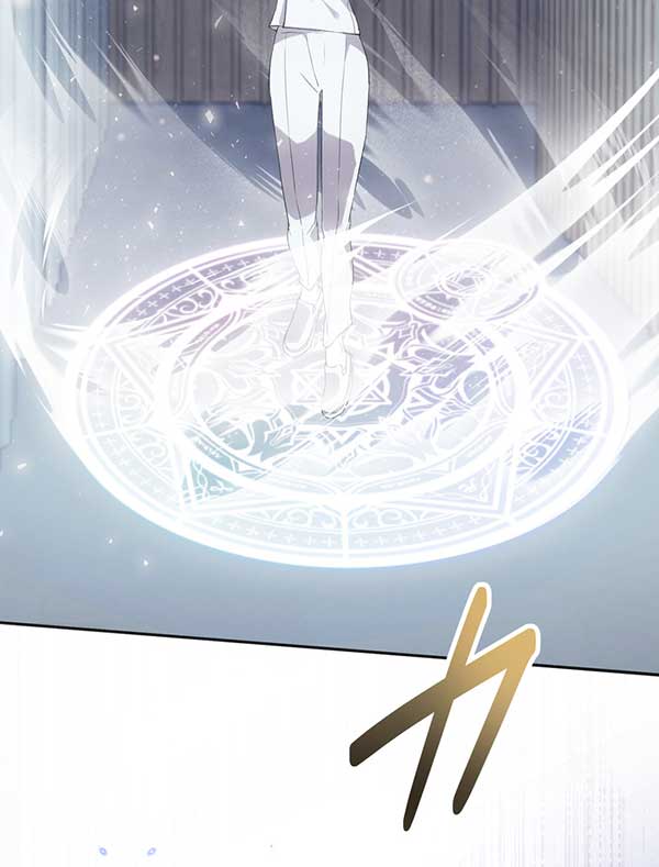 「癒しの指先」1話