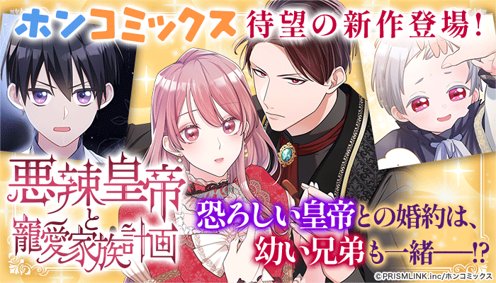 俺の現実は恋愛ゲーム？？ ～かと思ったら命がけのゲームだった
