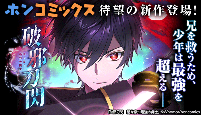 週刊プレイボーイ 雑誌 「週刊プレイボーイ」2001年10月23日号 - メルカリ