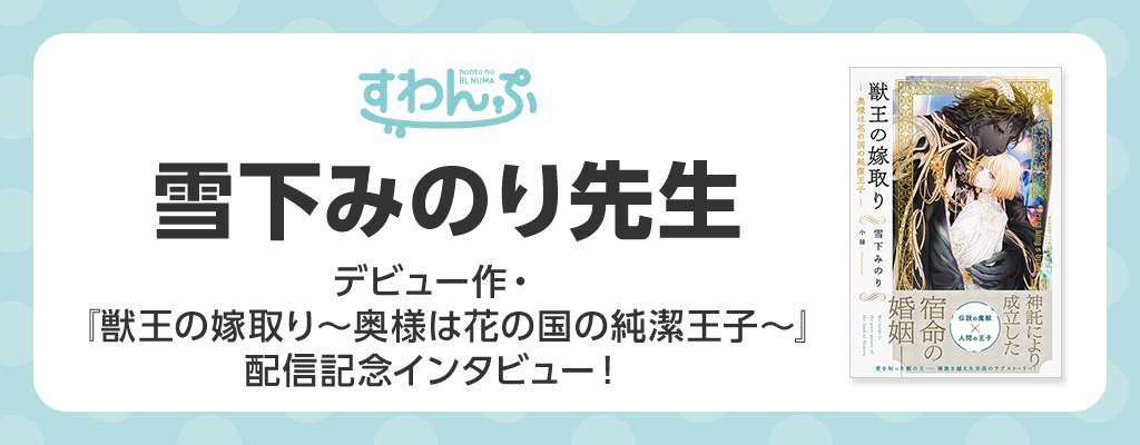 廣本さとみ無修正ヌ一ド画像少年お風呂 