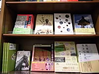 「食と建築土木　たべものをつくるしかけ」フェア
