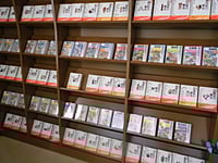 山川出版社　47都道府県 歴史散歩フェア