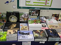 鳥写真集フェア