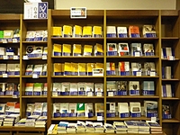 白水社創業100周年記念フェア