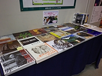 LIXIL出版　ブックレットフェア