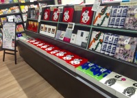 【アーカイヴ】　第15回　丸善ゼミナール　「トラベルガイド『d　ｄｅｓｉｇｎ　ｔｒａｖｅｌ　愛知』のつくり方、楽しみ方」