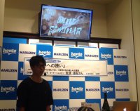 【アーカイヴ】　第18回丸善ゼミナール　「葡萄界への誘い　vol.3」　～シャンパンばかりが泡じゃない！庶民の泡の楽しみ方講座～ 