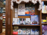 名古屋市科学館特別展「南極へ行こう!!」開催記念フェア