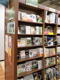 「自然の会」30周年記念フェア