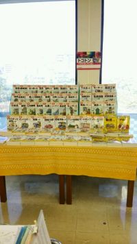 日刊工業新聞社トコトンベストコレクションフェア