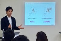 【アーカイヴ】　第44回　丸善ゼミナール「梅田さん、『言葉にできる』ってどういうことですか？」