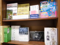 微生物のちからフェア