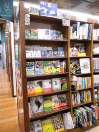 2017年新春!酉年フェア