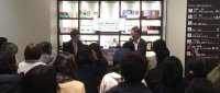 【アーカイヴ】　第52回丸善ゼミナール　『名古屋で「本屋」の話をしよう』　