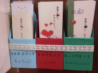 春の読書旅　女子大コラボフェア×ジュンク堂書店　