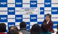 【アーカイヴ】　第51回　丸善ゼミナール「言葉を贈るということ」