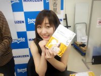 【アーカイヴ】　第56回丸善ゼミナール　SKE48　須田亜香里さん『コンプレックス力　～なぜ、逆境から這い上がれたのか？～』トークショー＆サイン本お渡し会　