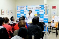 【アーカイヴ】　第56回丸善ゼミナール　SKE48　須田亜香里さん『コンプレックス力　～なぜ、逆境から這い上がれたのか？～』トークショー＆サイン本お渡し会　