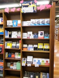 数学と恋愛する～『恋愛を数学する』刊行記念ブックフェア～