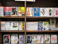 知りたい！サイエンスフェア