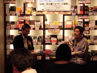 【アーカイヴ】　第63回　丸善ゼミナール「出張！名古屋シネマテーク通信　vol.12」　～イタリアの映画をお忘れなく　『イタリア　ネオ＋クラッシコ映画祭2017』～