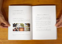 【アーカイヴ】　第66回　丸善ゼミナール　『「世界をきちんとあじわう」ためのブックフェア』をあじわうためのワークショップ