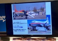 【アーカイヴ】　第68回　丸善ゼミナール　　『書店で語らうヒコーキたち　ヒコーキ好き女子の”空美”ライフ』