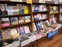 パイインターナショナル３０th記念フェア