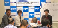 【アーカイヴ】　第107回　丸善ゼミナール　哲学カフェ「人生において正しい選択は存在するか？」
