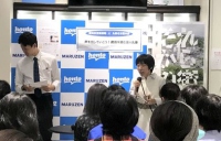 【アーカイヴ】　第106回　丸善ゼミナール　ブックマークナゴヤ2017×愛知芸術劇場　声を出していこう！戯曲を読む会in丸善　　～気軽にプチ・演劇体験～