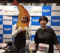 【アーカイヴ】　第105回　丸善ゼミナール　吉川トリコ×広小路尚祈トークショー　　～ふたりの作家が描いた「名古屋16話」～