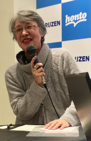 【アーカイヴ】　第130回　丸善ゼミナール　「エンゲキことはじめ　　～『ＤＵＣＫ　ＳＣＯＯＰ　家鴨通信』番外編　vol.5　～