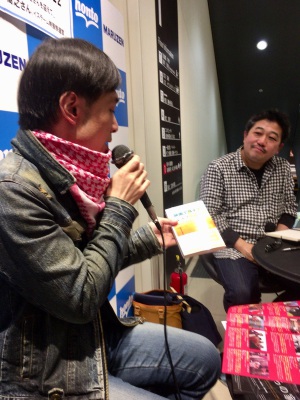 【アーカイヴ】　第139回　丸善ゼミナール　「出張！名古屋シネマテーク通信　ｖｏｌ．22」