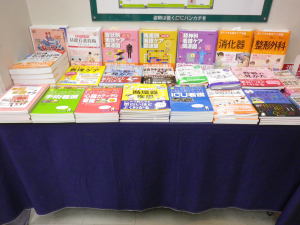 春の看護書フェア