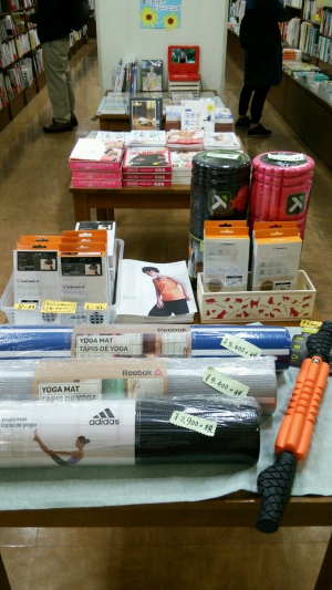 夏までに体を整える！トレーニングフェア