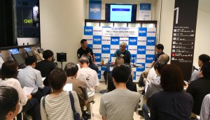 【アーカイヴ】第159回　丸善ゼミナール　哲学カフェ　数学はなぜ哲学の問題になるのか