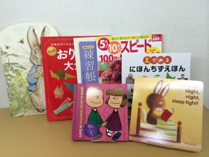 ＜丸善＞バーゲンブック＆洋書雑貨セール