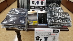 ハヤカワ文庫の名作SFがTシャツに！　TOKYO HAYAKAWA FACTORY Tシャツ販売中!