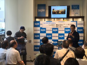 【アーカイブ】第178回　丸善ゼミナール　人が好き　蕎麦が好き