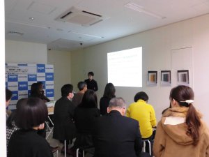 【アーカイブ】第208回　丸善ゼミナール　「葡萄界への誘い　vol.28」　～冬にぴったりな品種「シラー」を楽しもう～