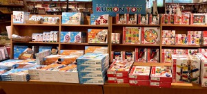 知育玩具フェア開催中！